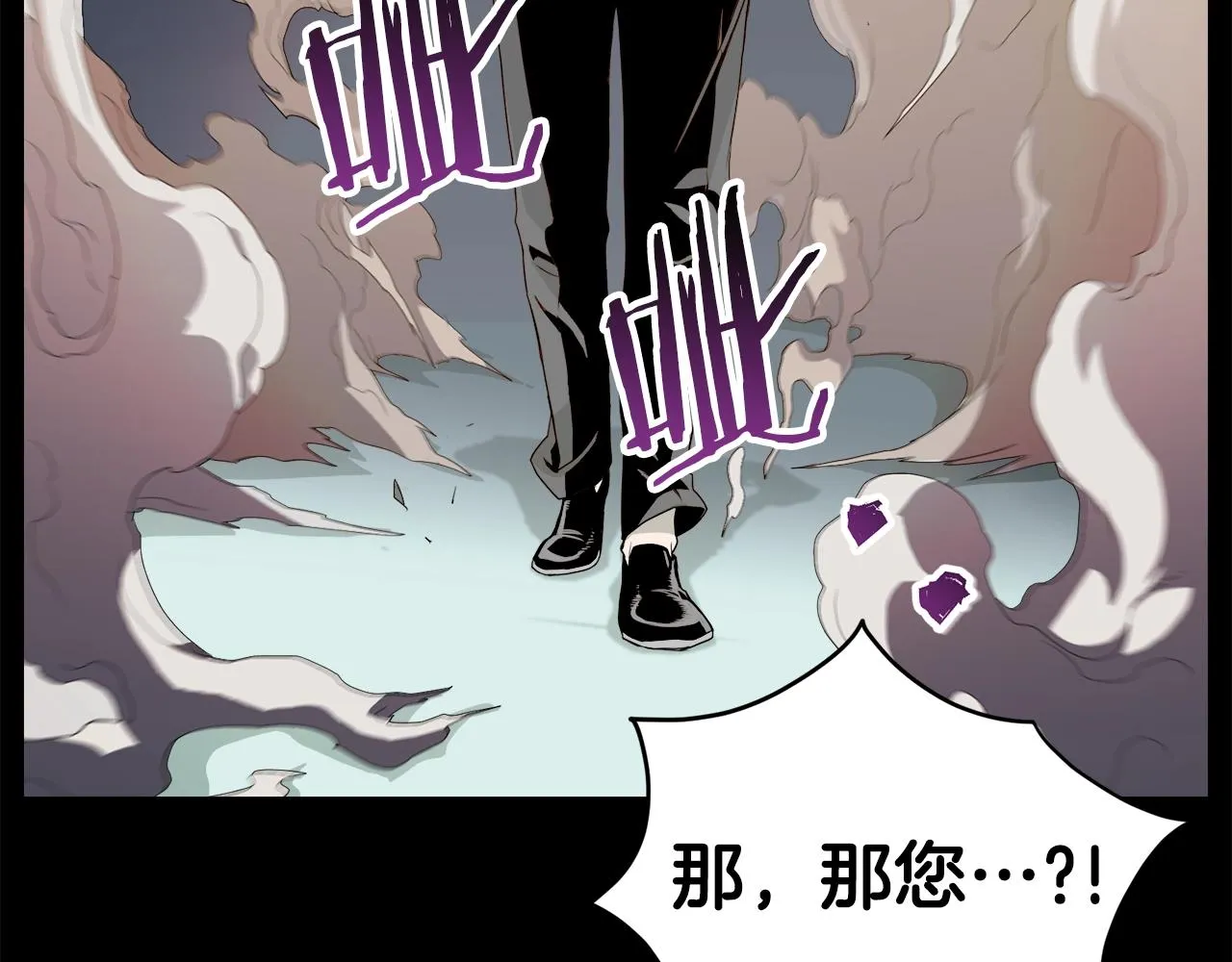 第45话 临时合约165