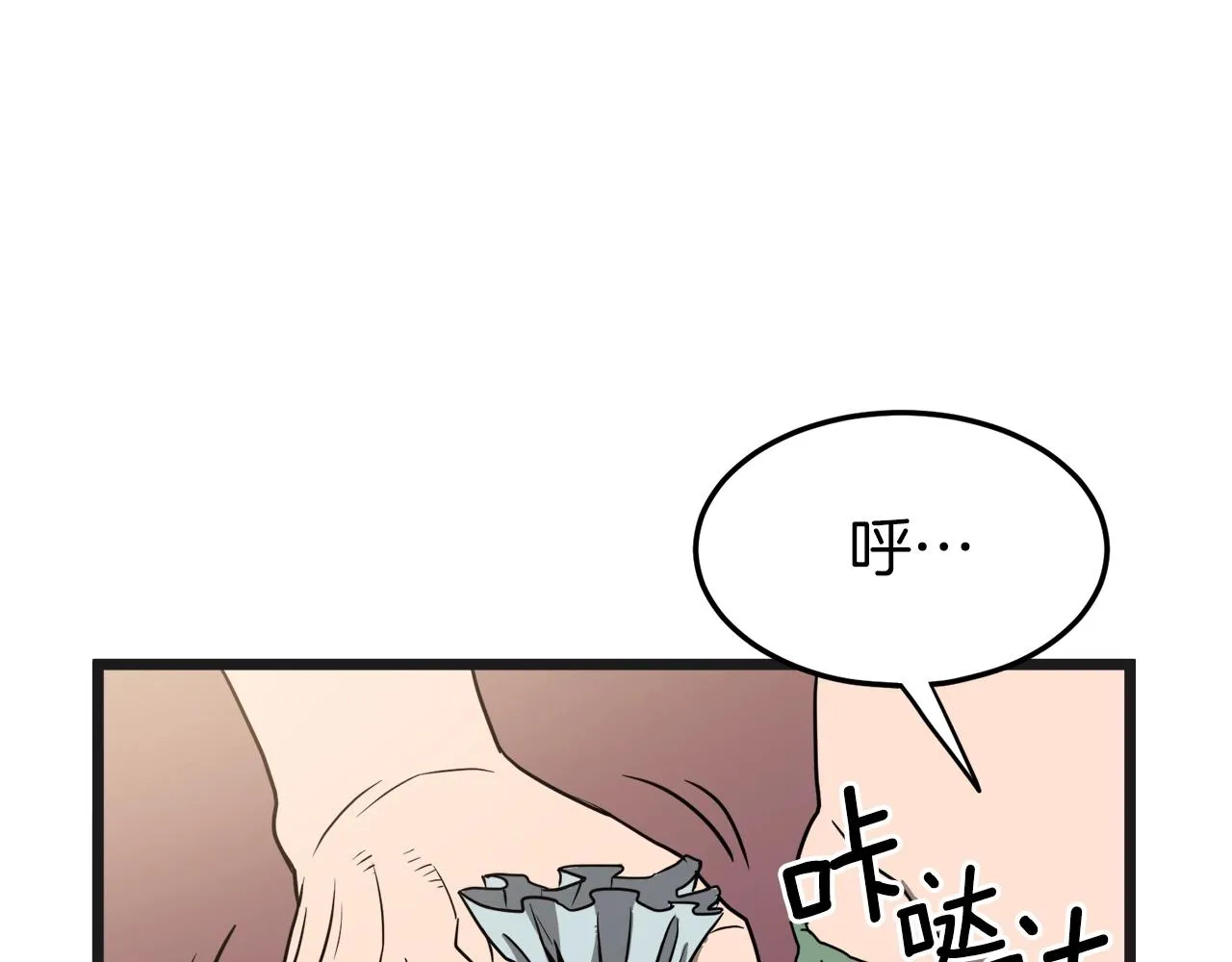第37话 现实78