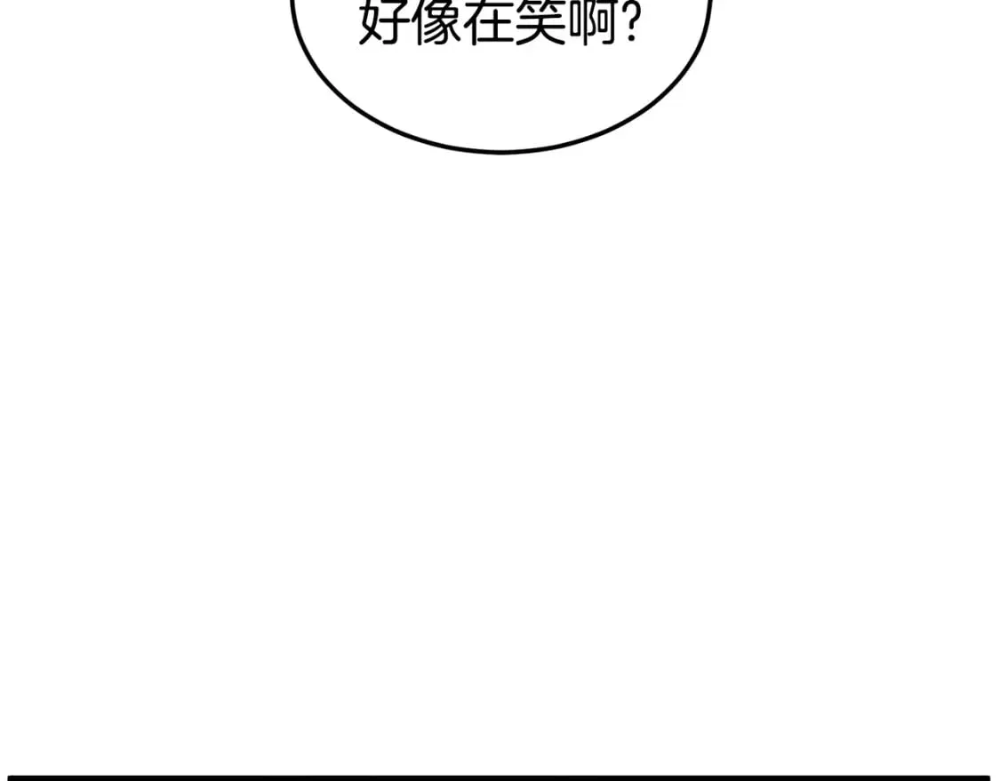 第138话 曾经的猎人103