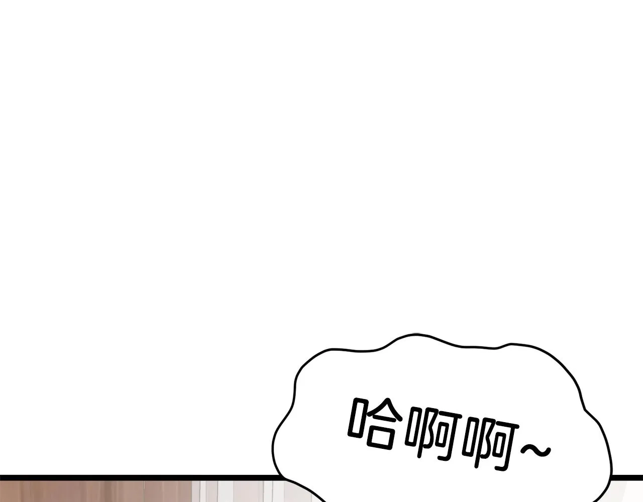 第119话 总归都是死52