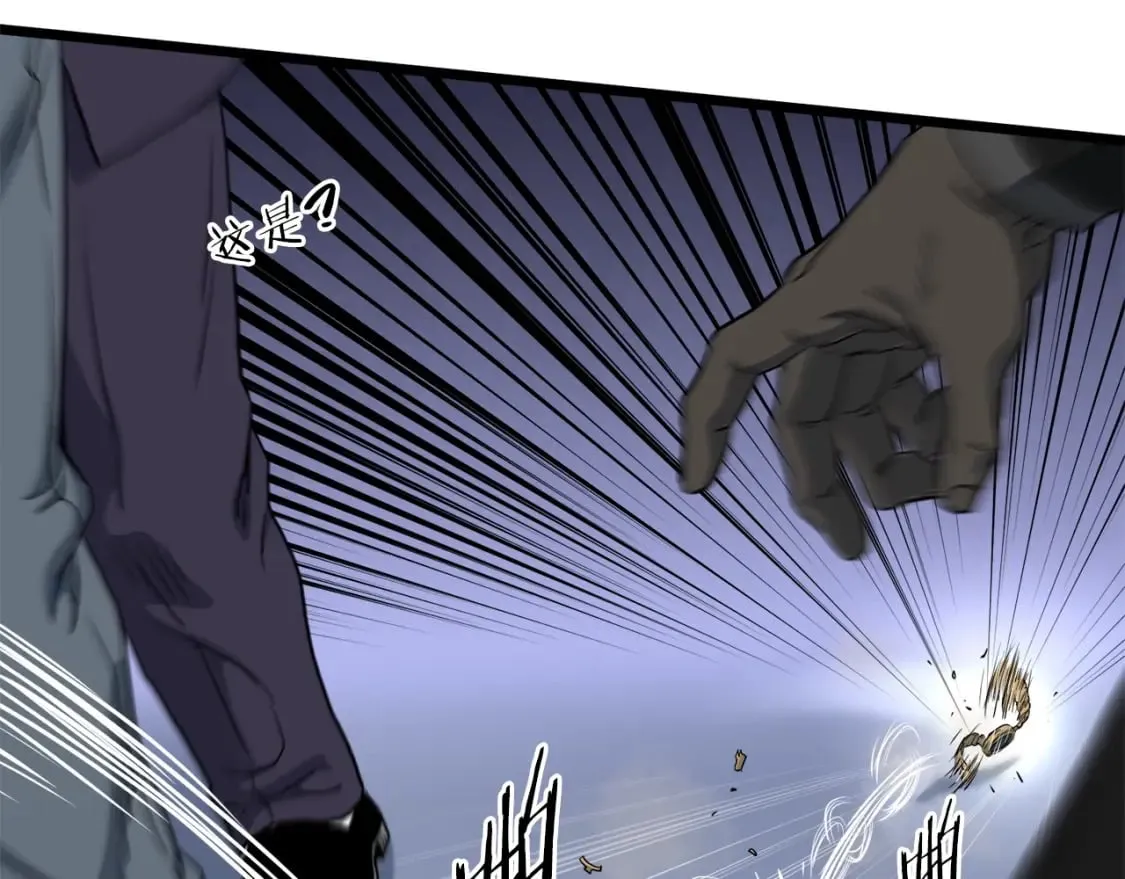 第138话 曾经的猎人36
