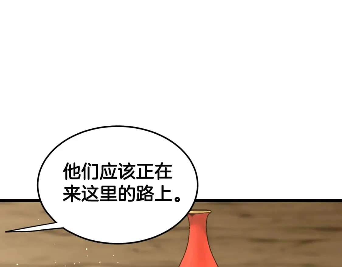 第158话 路边乞丐111