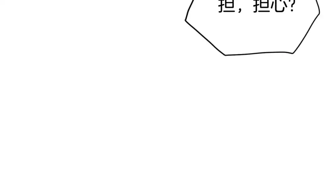第172话 返璞归真46