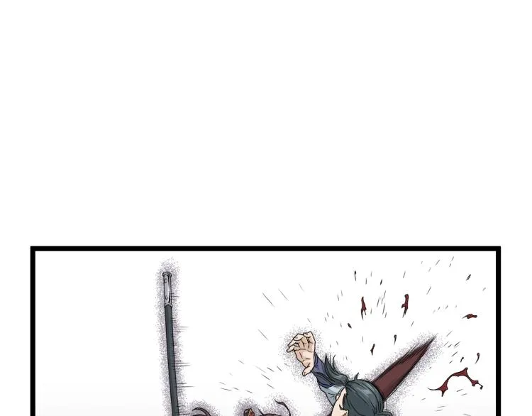 第15话 胜利者称号79