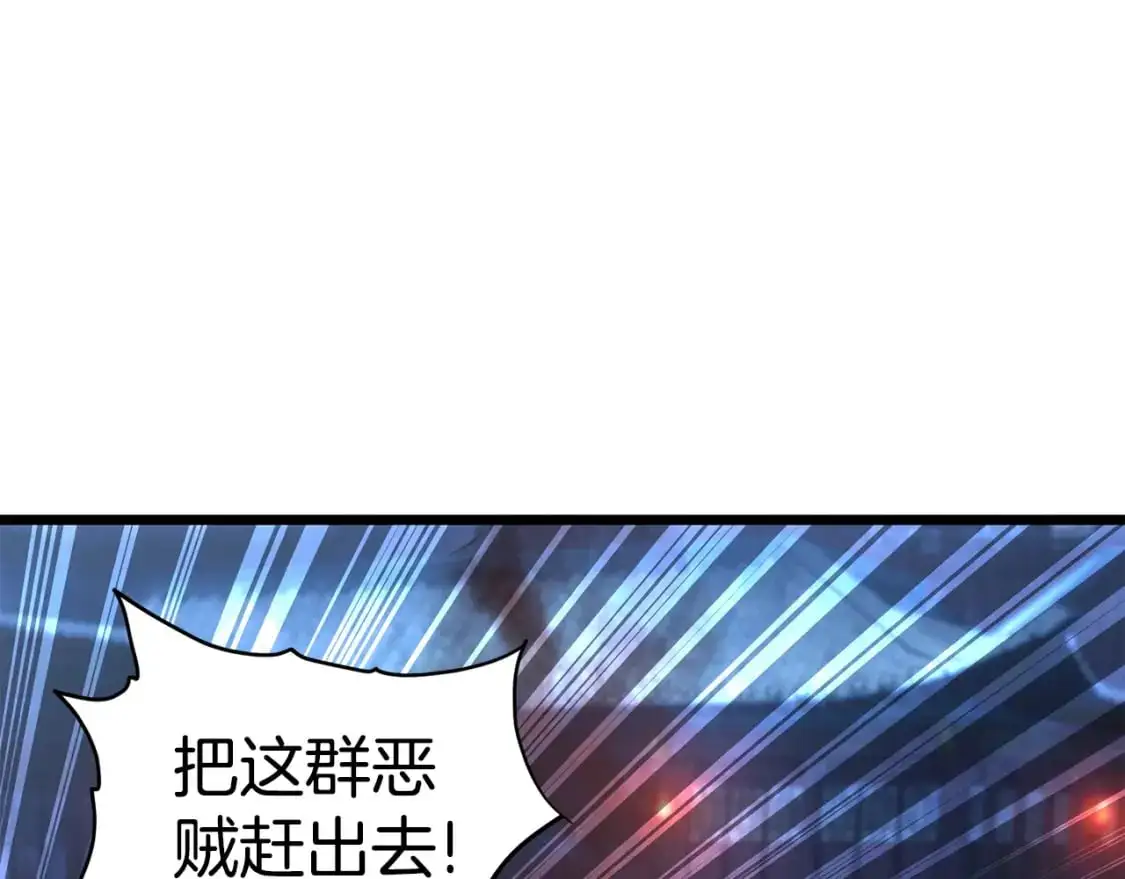 第182话 血主66