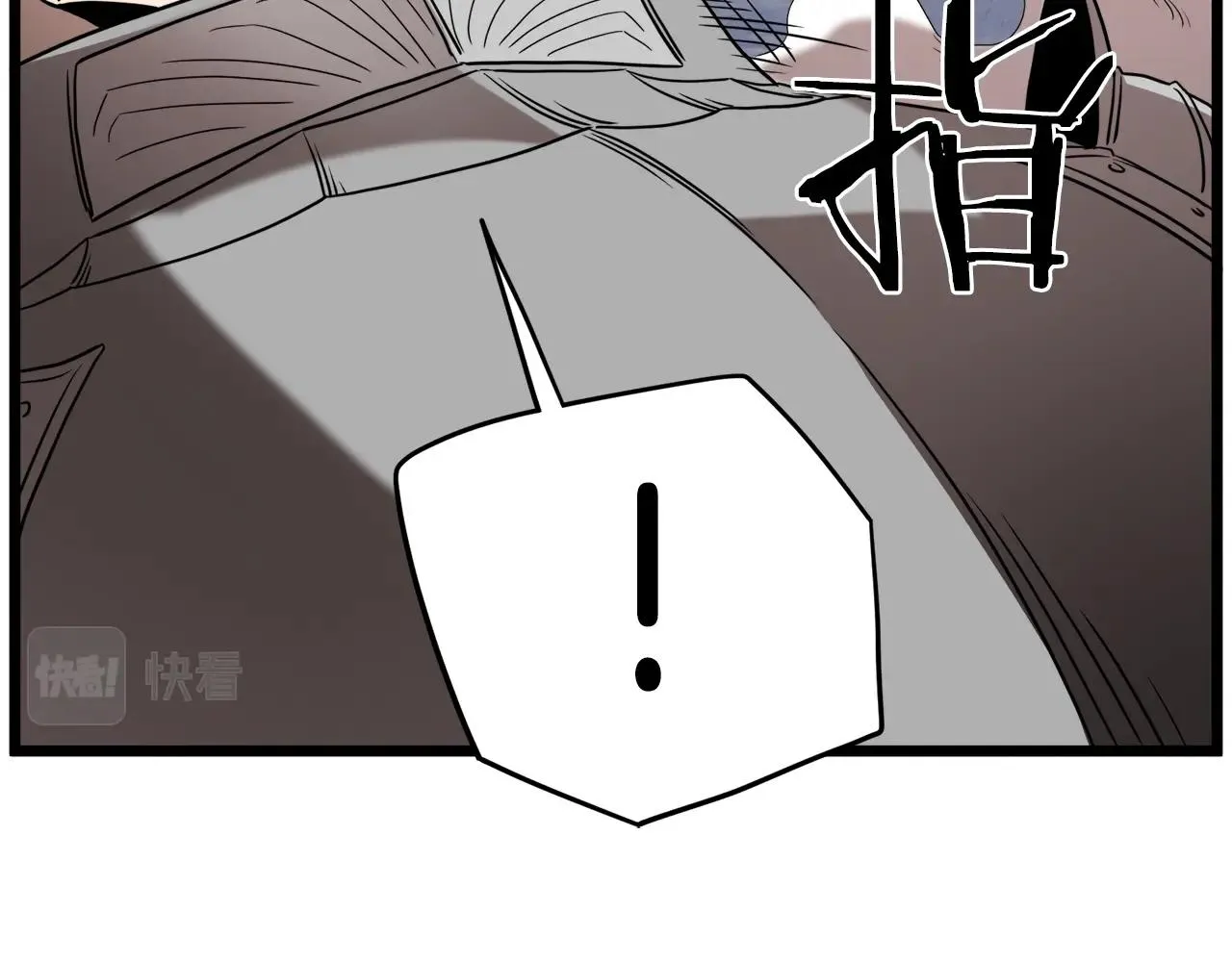 第70话 轻松到手40亿81