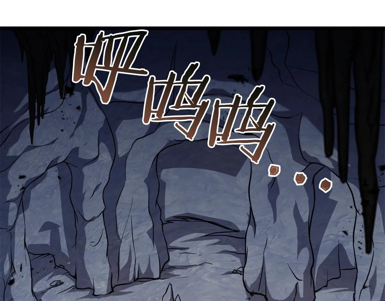 第68话 合作狩猎100