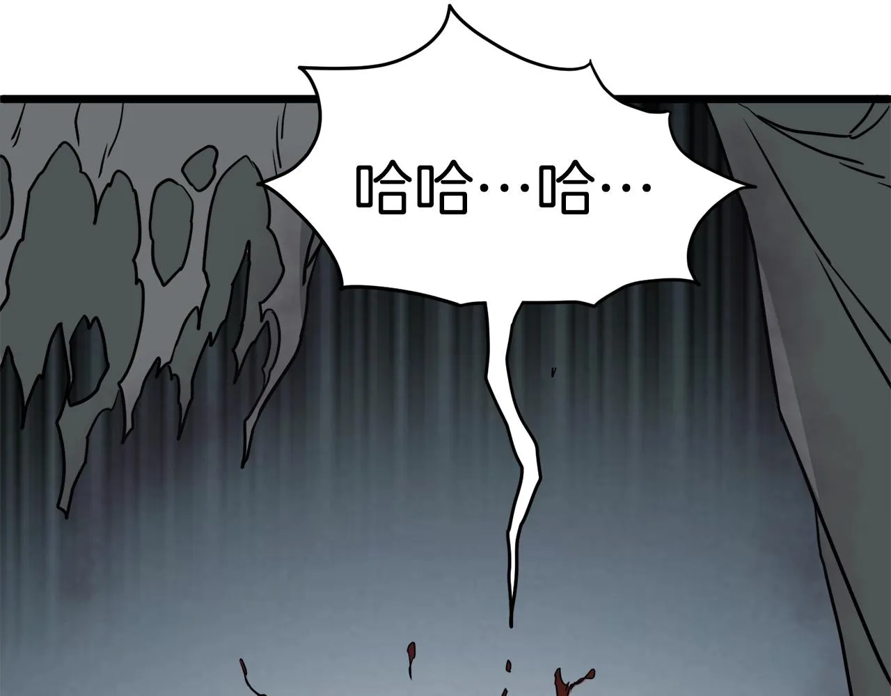 第57话 逝去的长老121