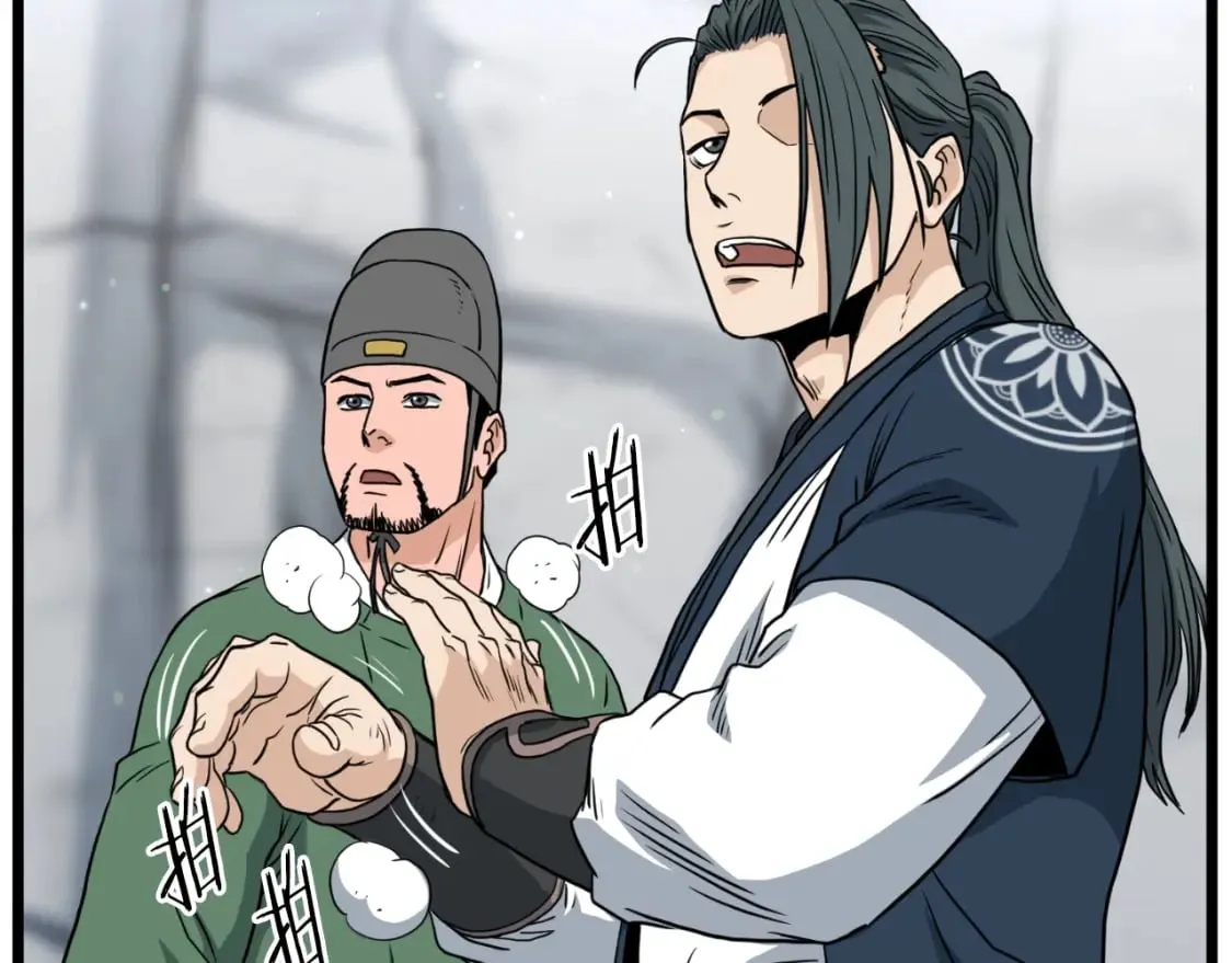 第162话 十王之二93