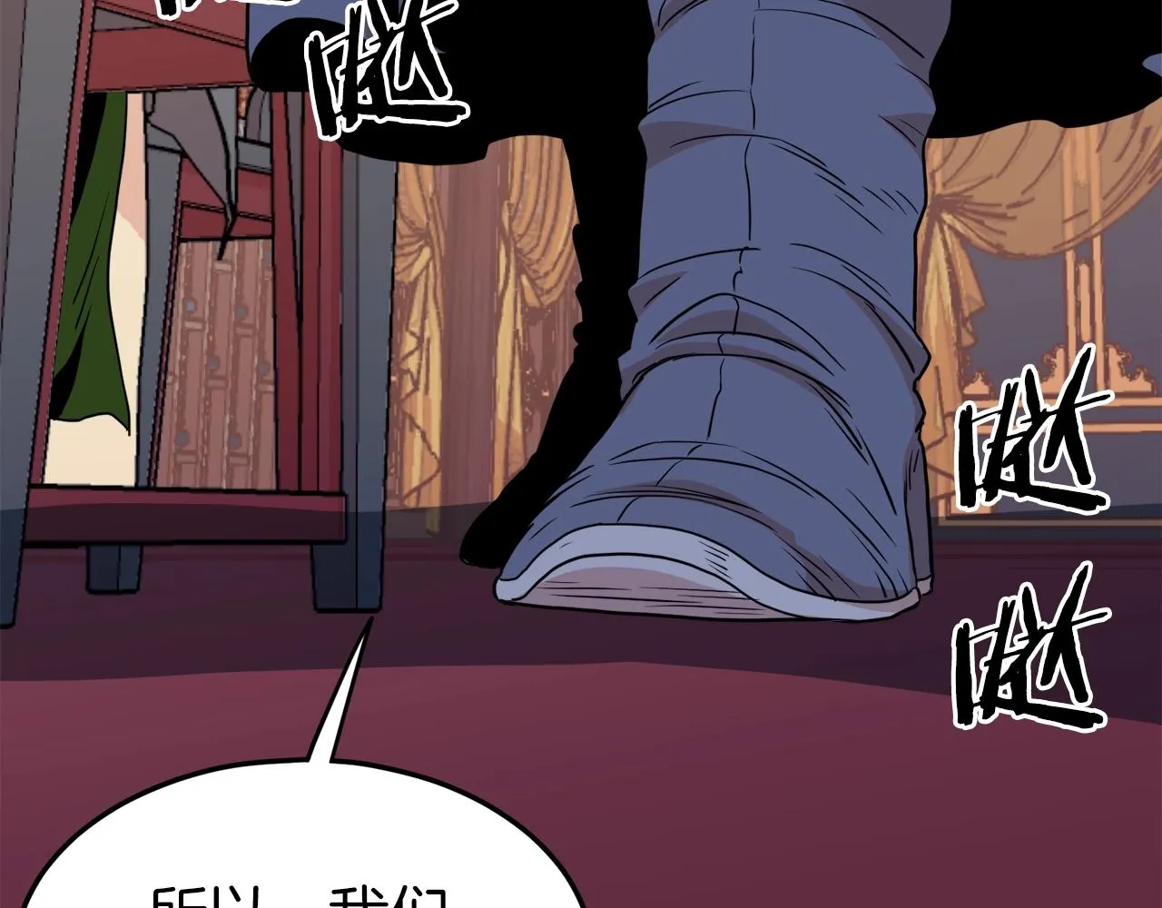 第99话 自我感动92