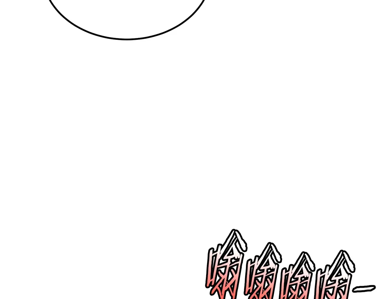 第191话-6 试试就逝世236