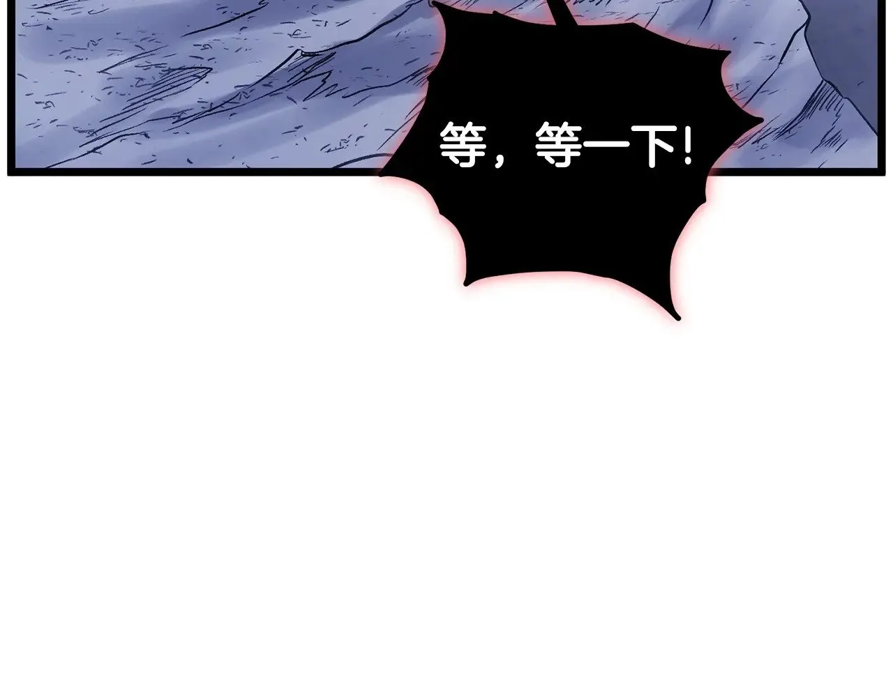 第200话 又是一次大丰收134