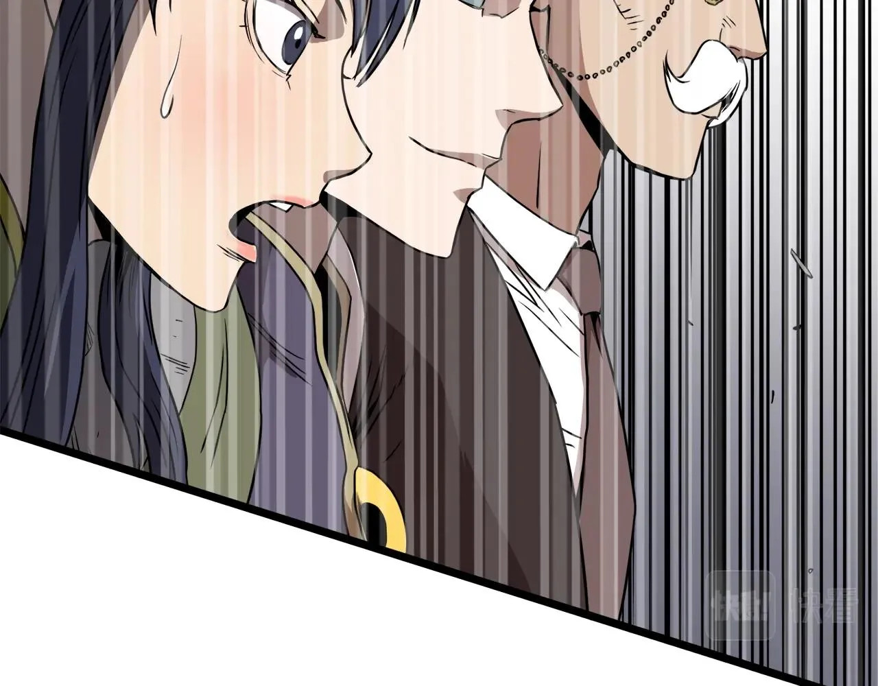 第70话 轻松到手40亿3
