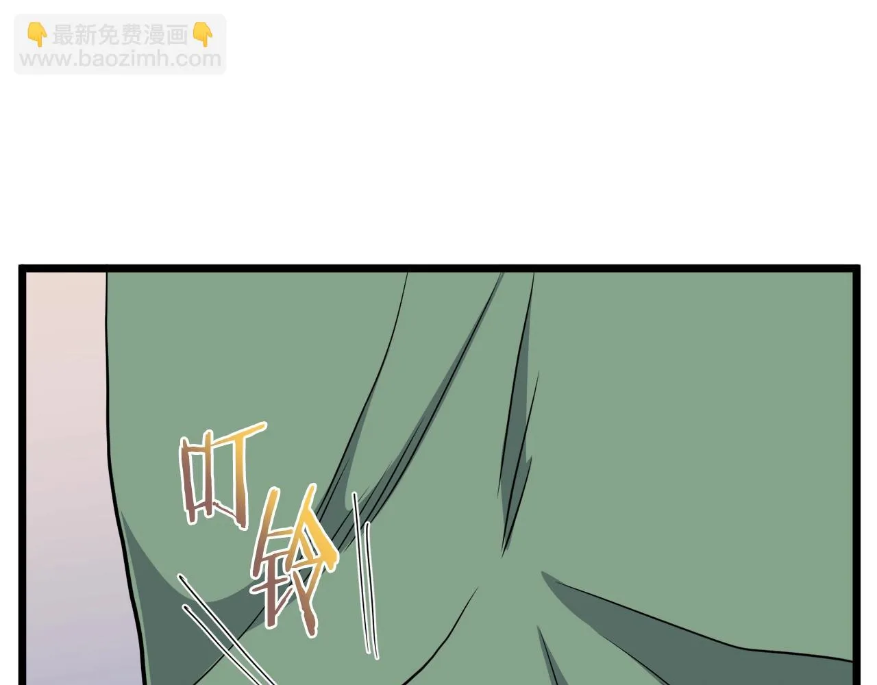 第136话 经验包来了55
