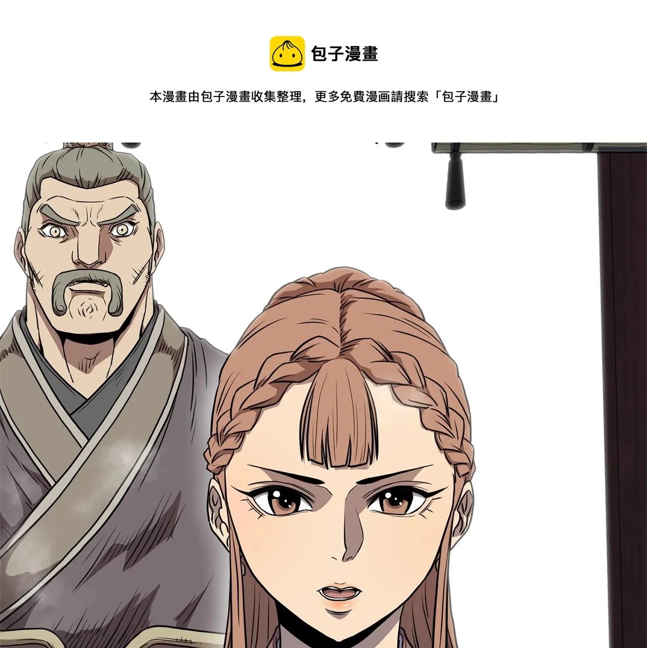 第80话 援军72