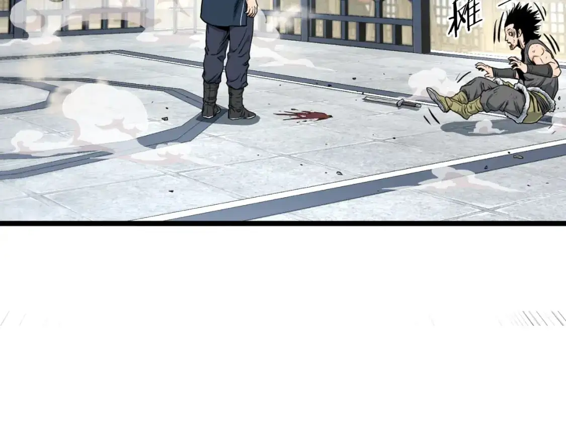 第166话 乡下土包子31