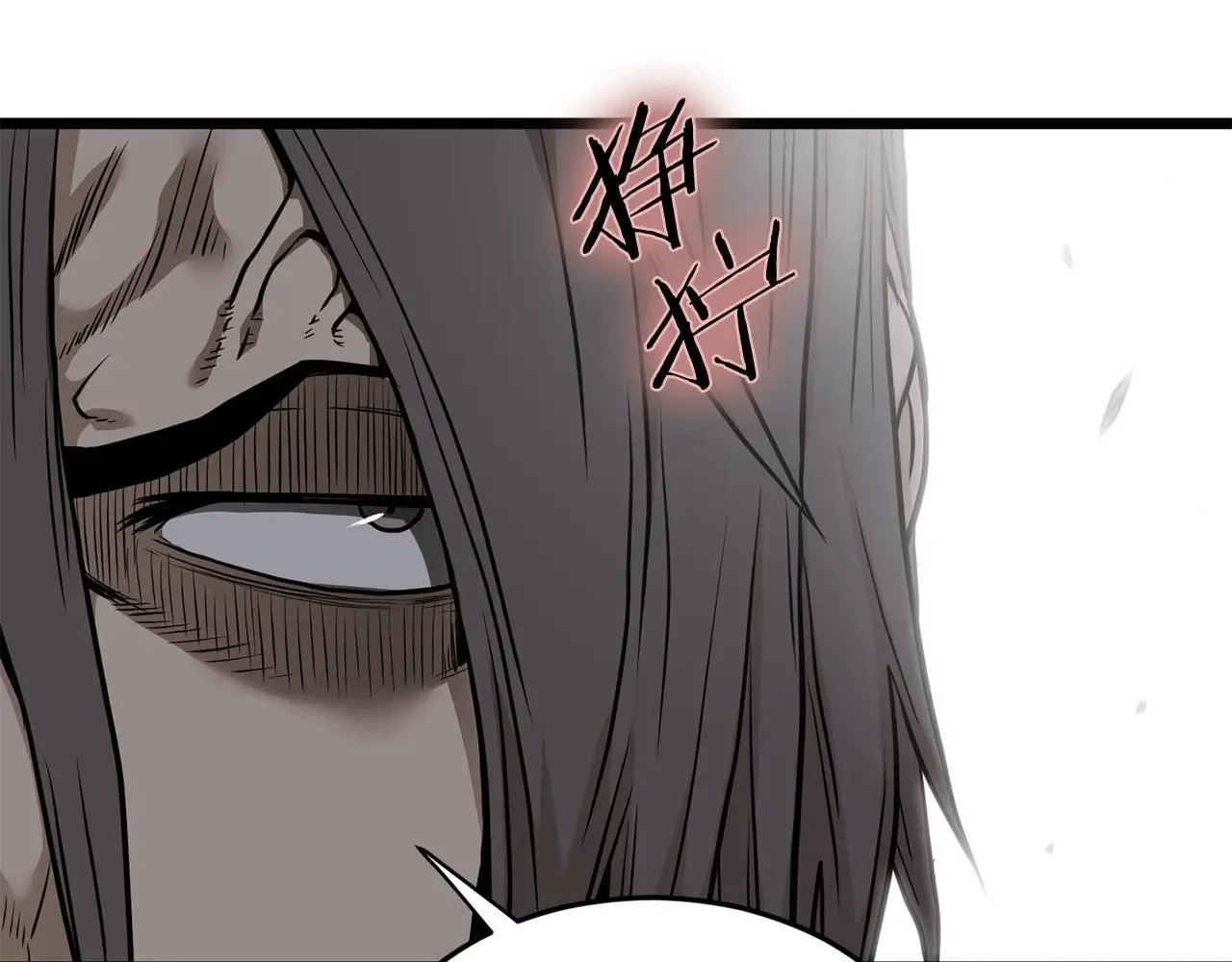 第210话 教训天才157