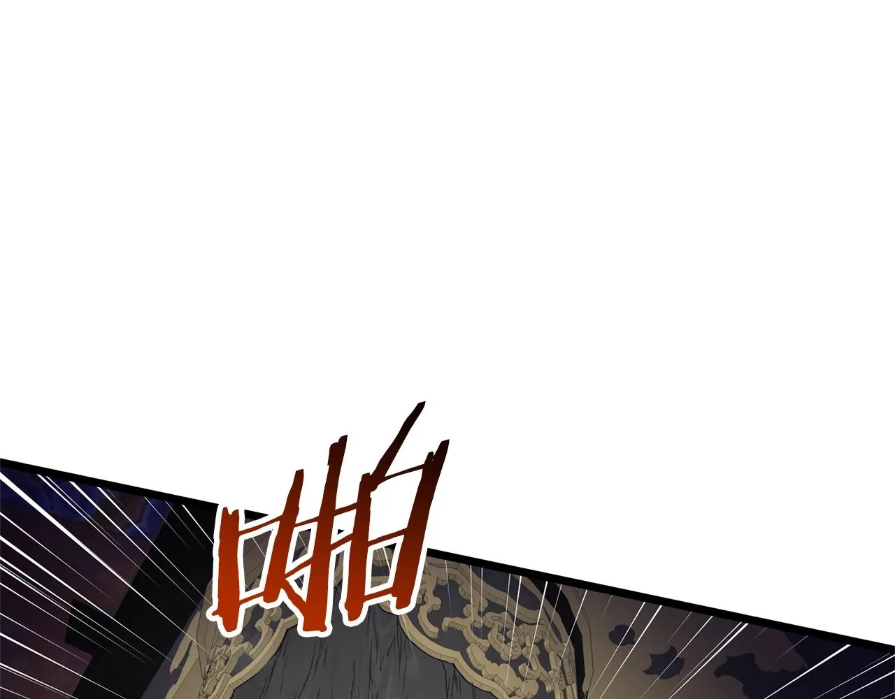 第85话 热火神丹195