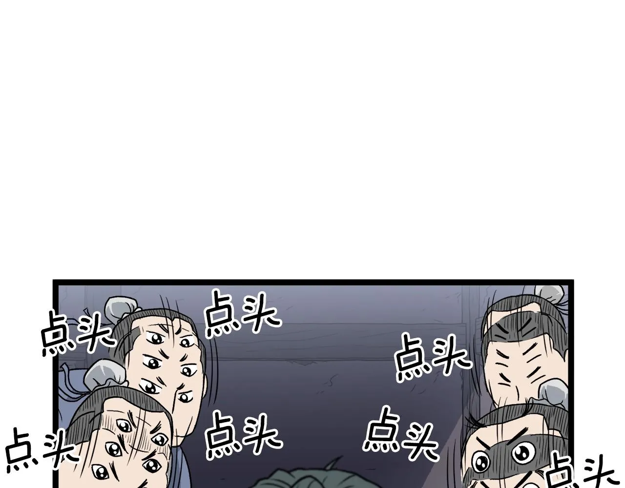第21话 一起训练吧128