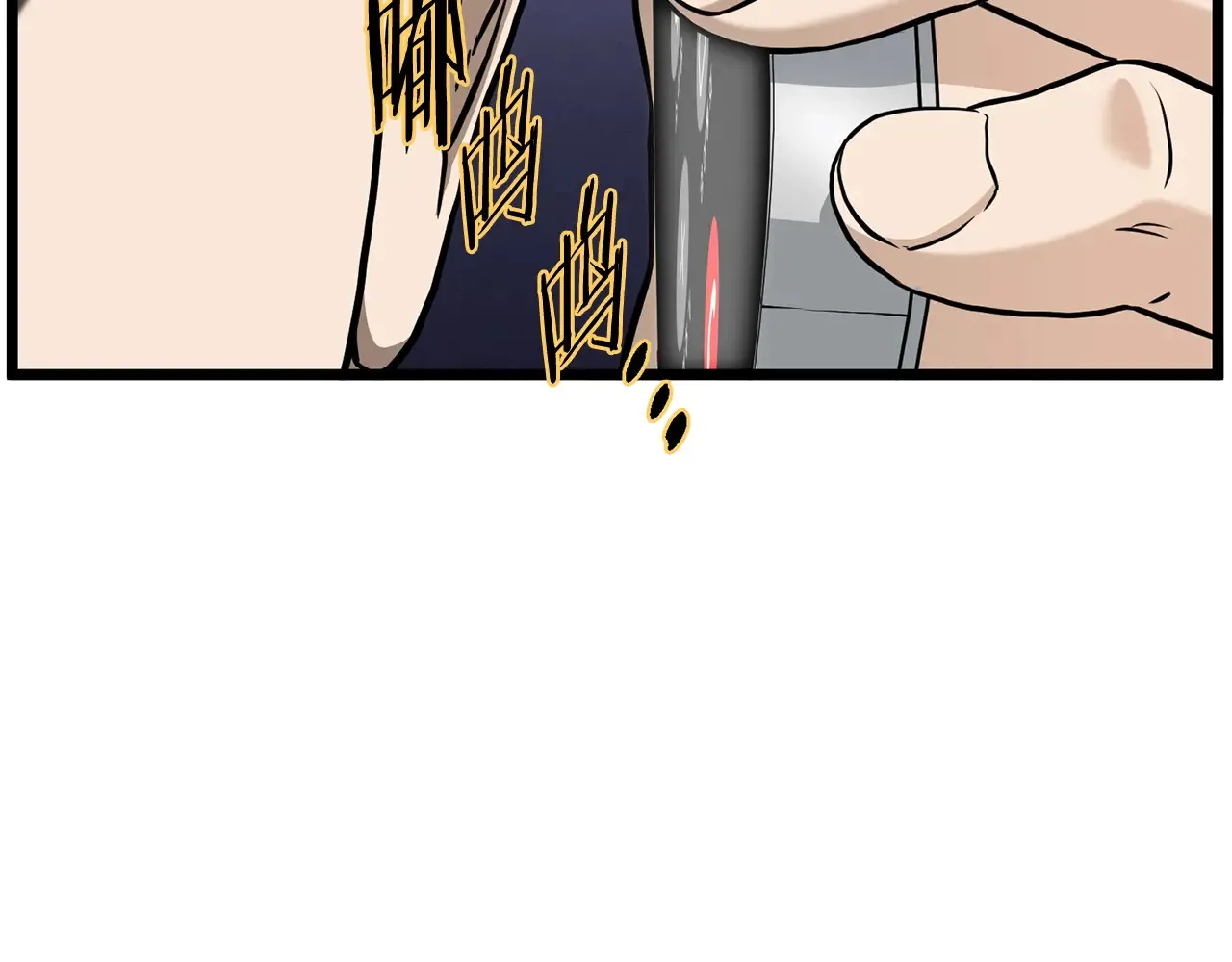 第191话-6 试试就逝世59