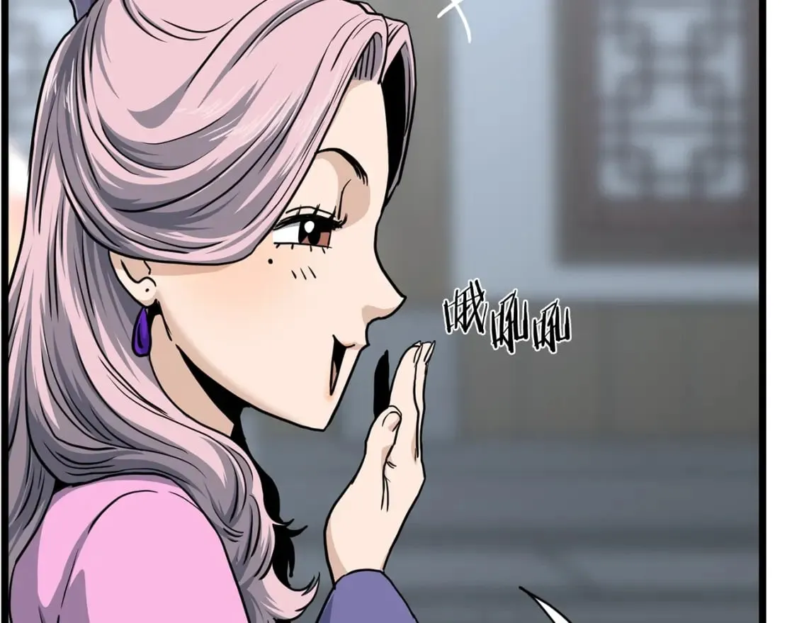 第149话 远走176