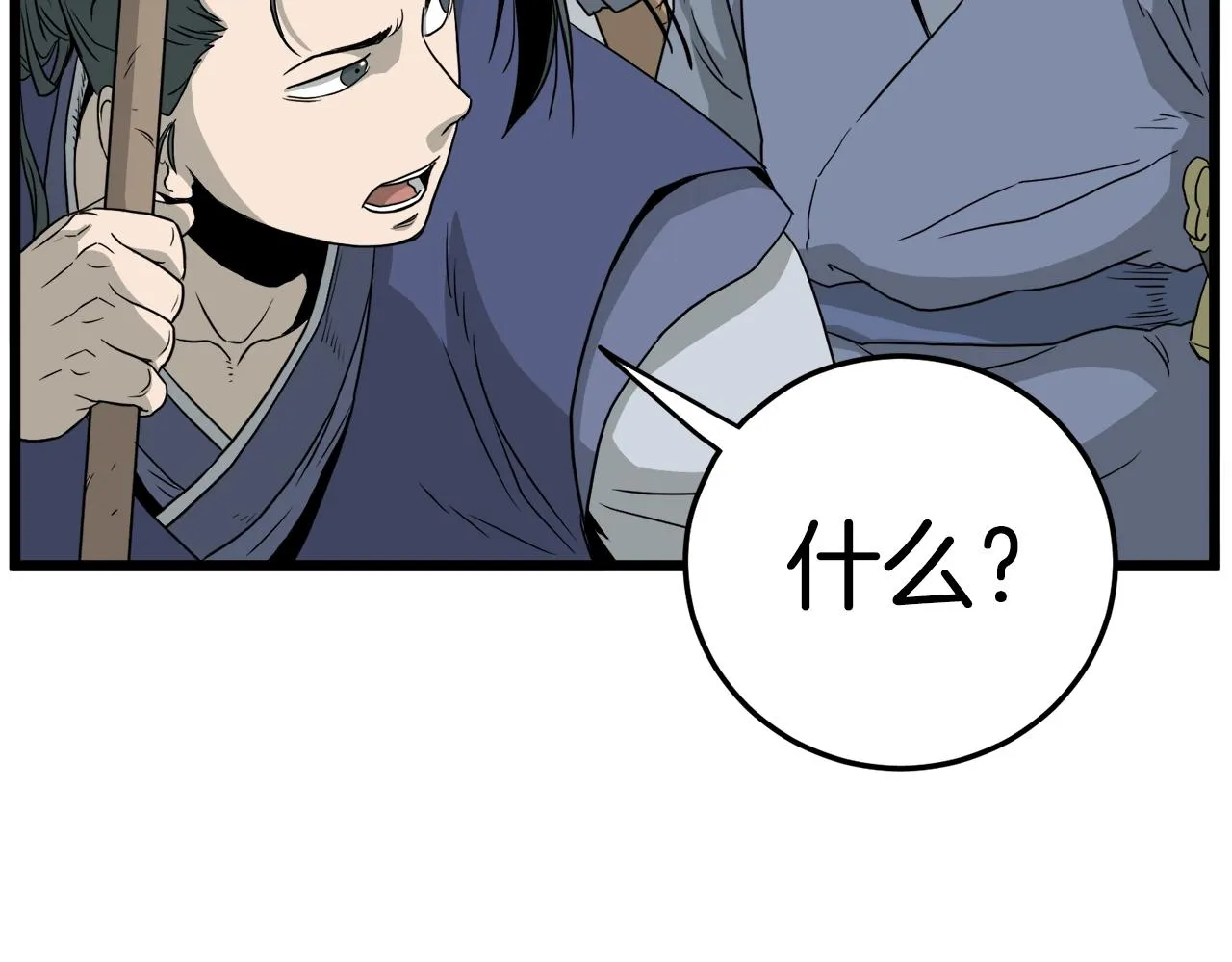 第53话 救人66