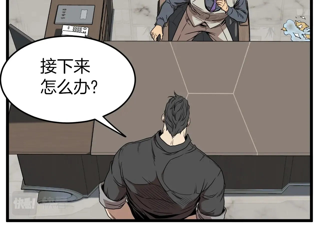 第73话 亲近魔法45