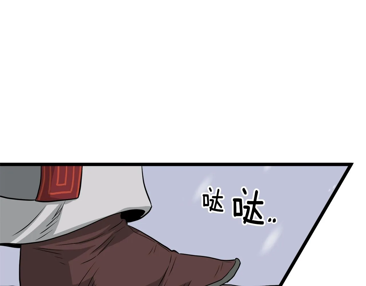第53话 救人80