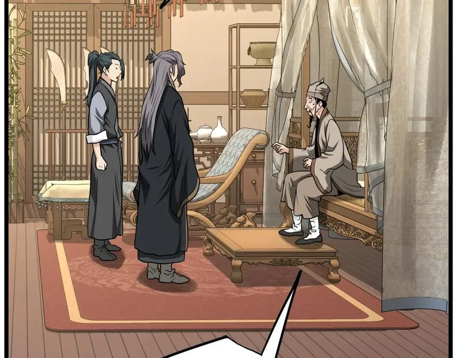 第205话 快去找神医143