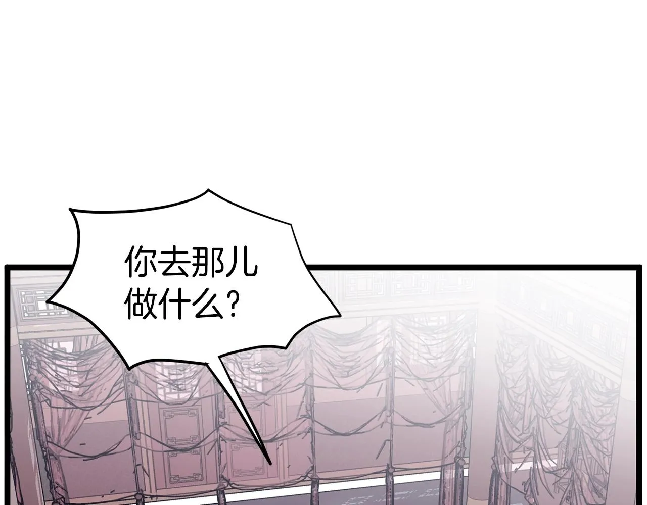 第77话 和月华一起155