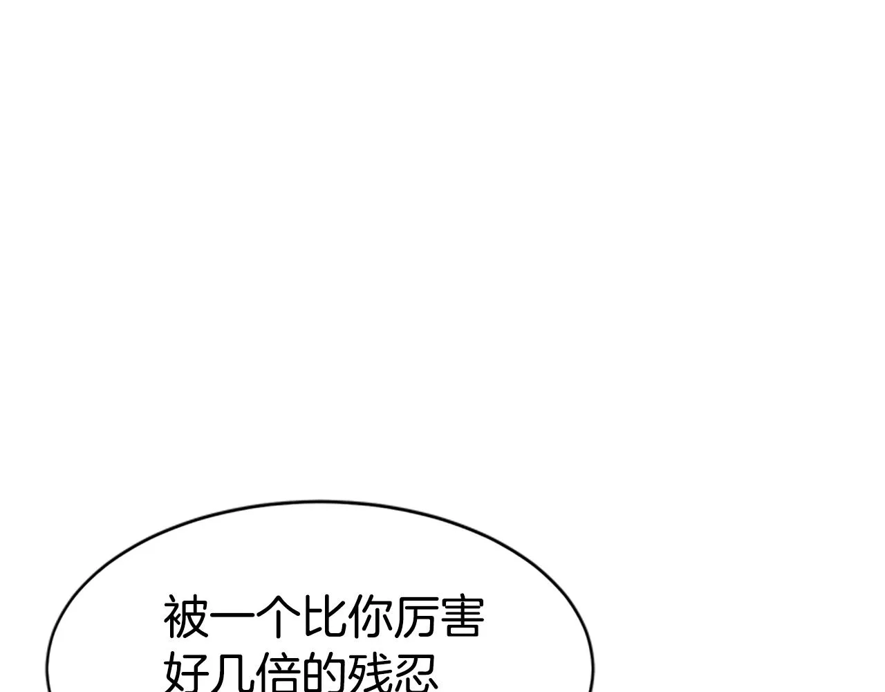 第65话 正确的枪法21