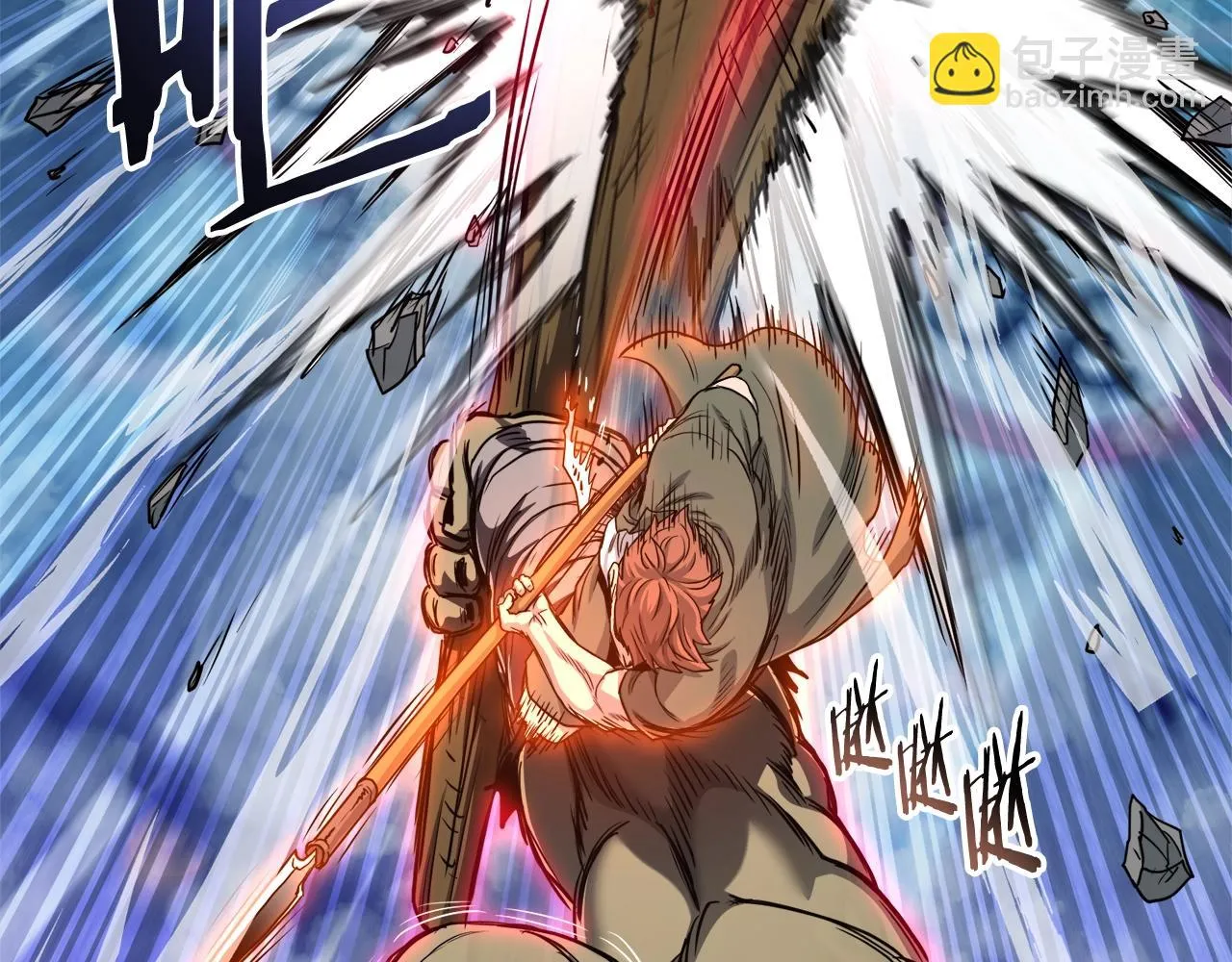 第137话 明星猎人38