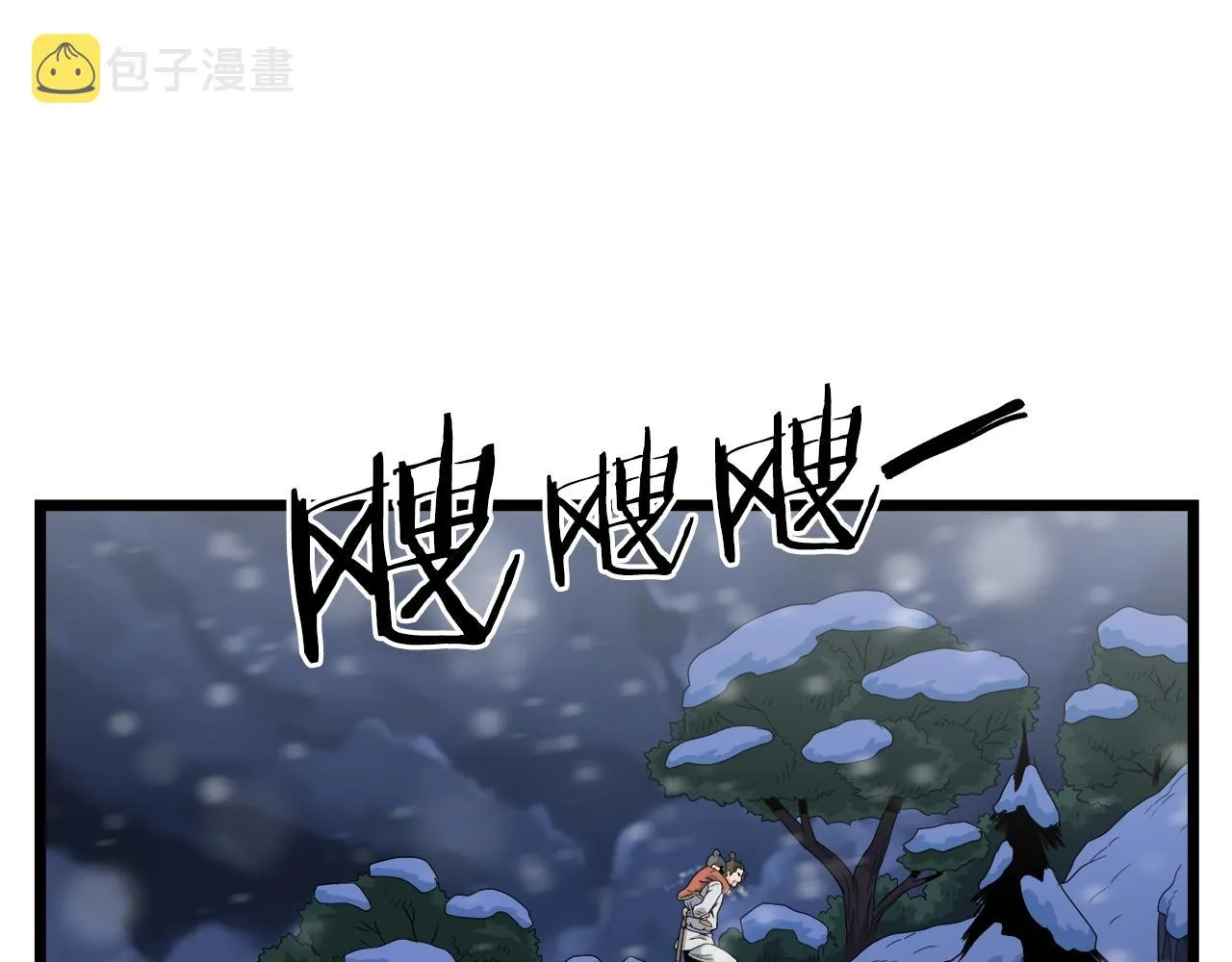 第22话 让我一人来58