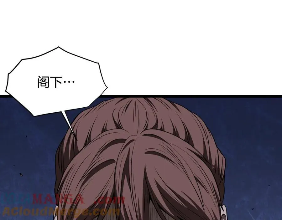 第207话 搞笑登场108