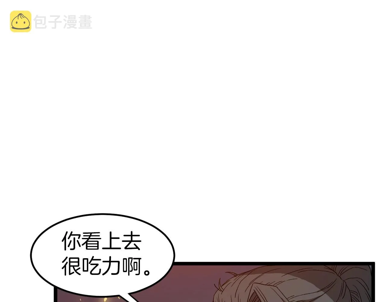 第34话 活下来53