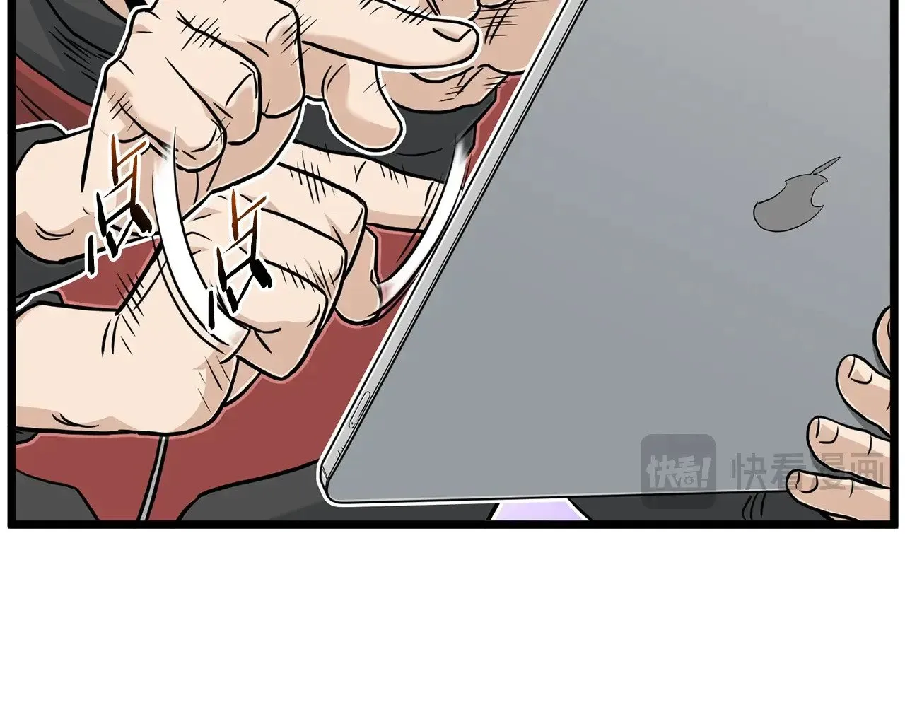 第191话-2 大叔出事了124
