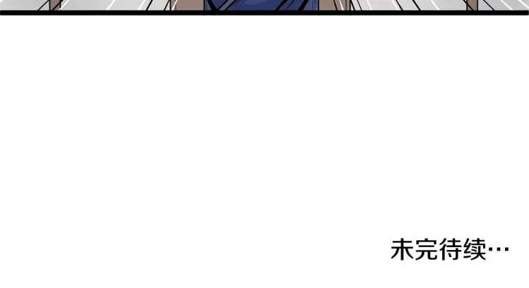 第7话 回家就被打184