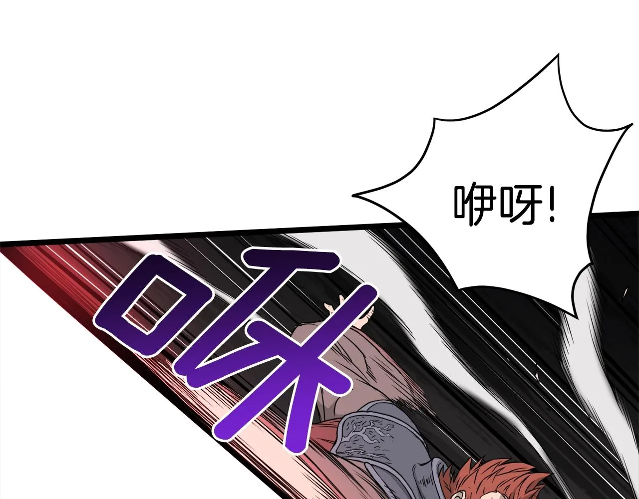 第51话 绝顶高手的对决82