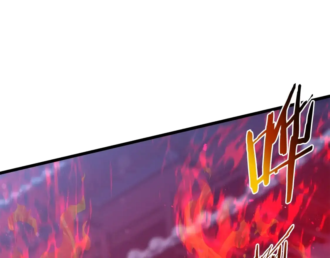 第181话 魔功之威182