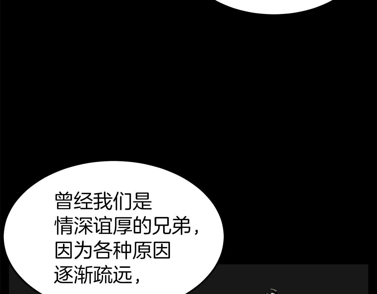 第56话 那个原因64