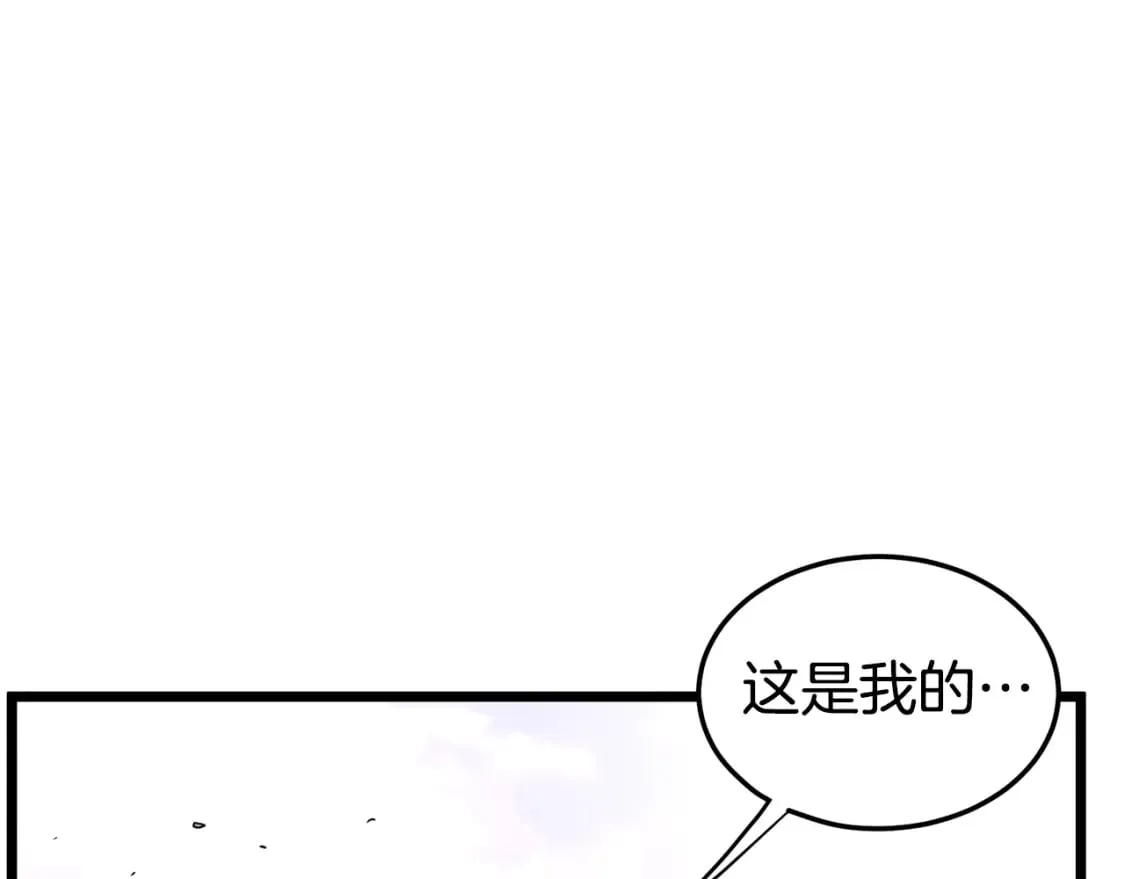 第145话 会魔法的龙170