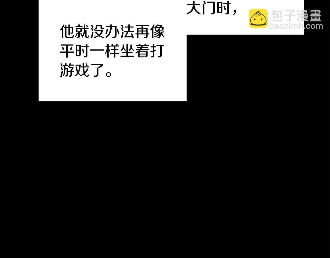 第136话 经验包来了134