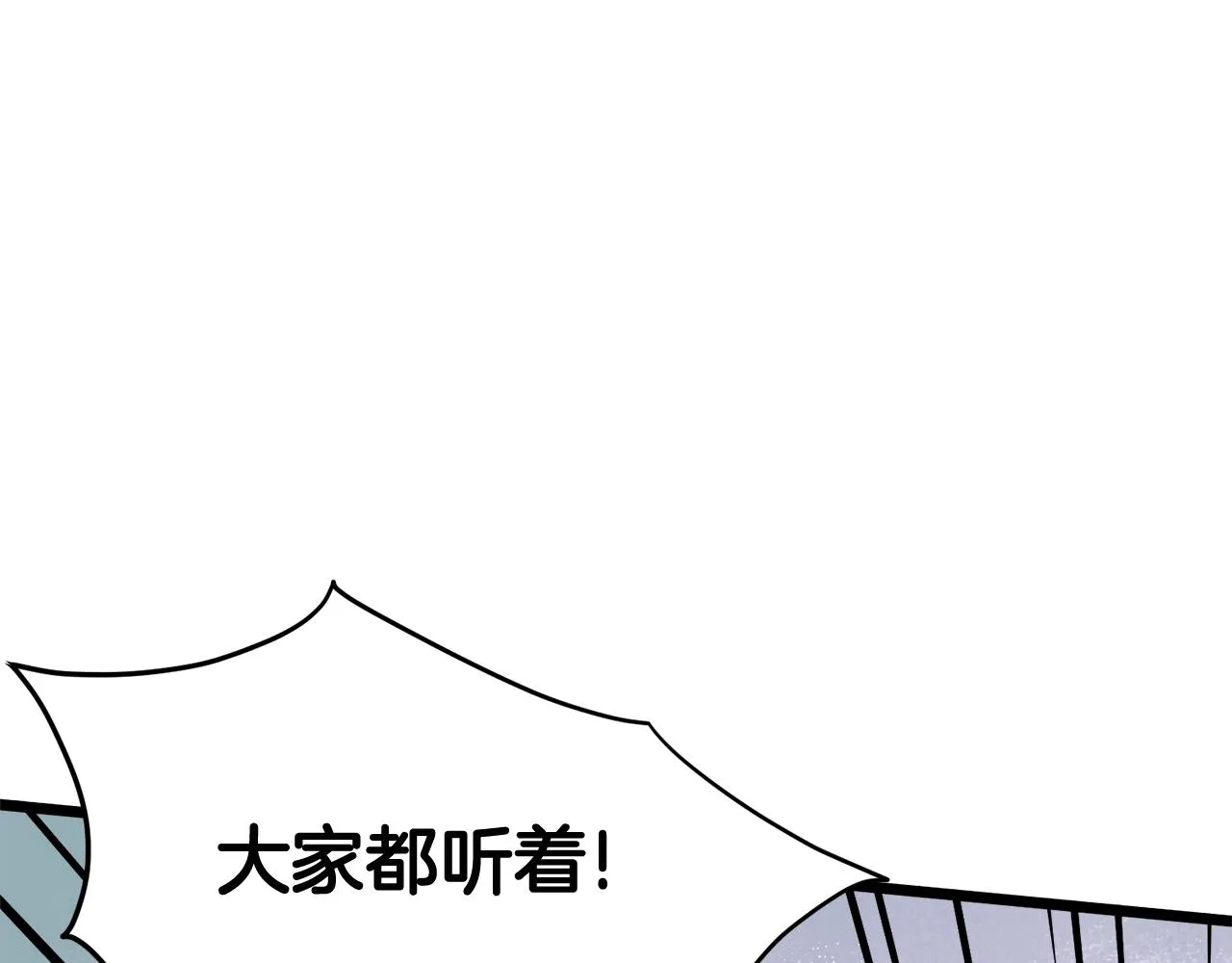 第54话 武林人士61