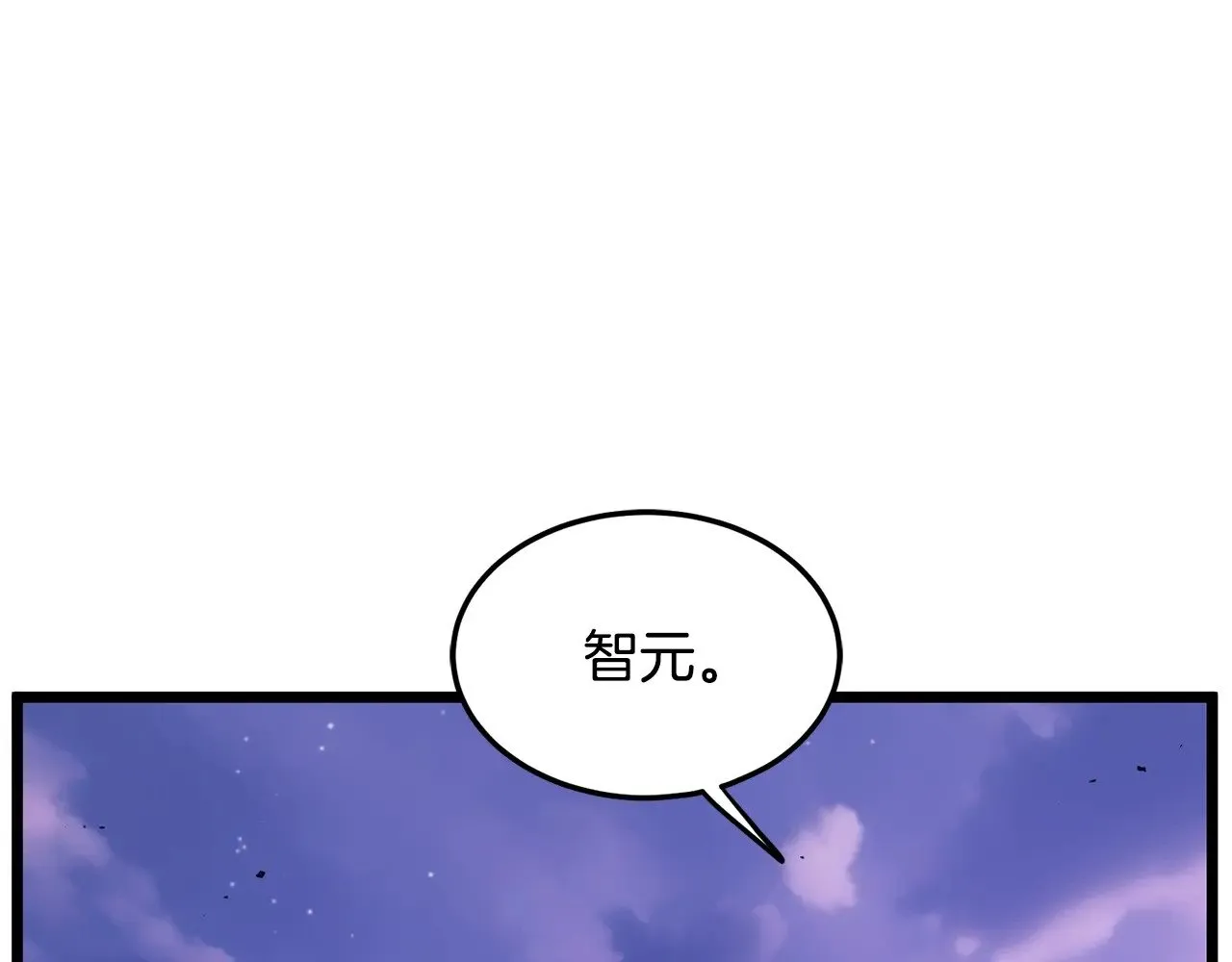 第199话 异变突起172