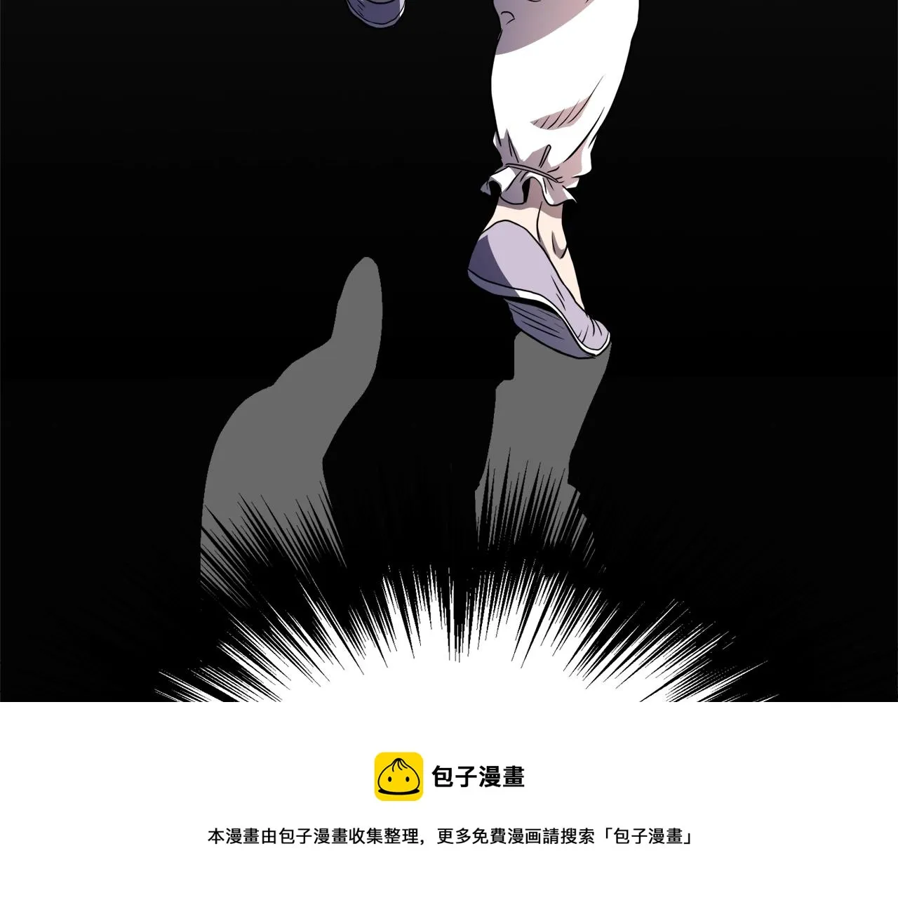 第101话 切磋150