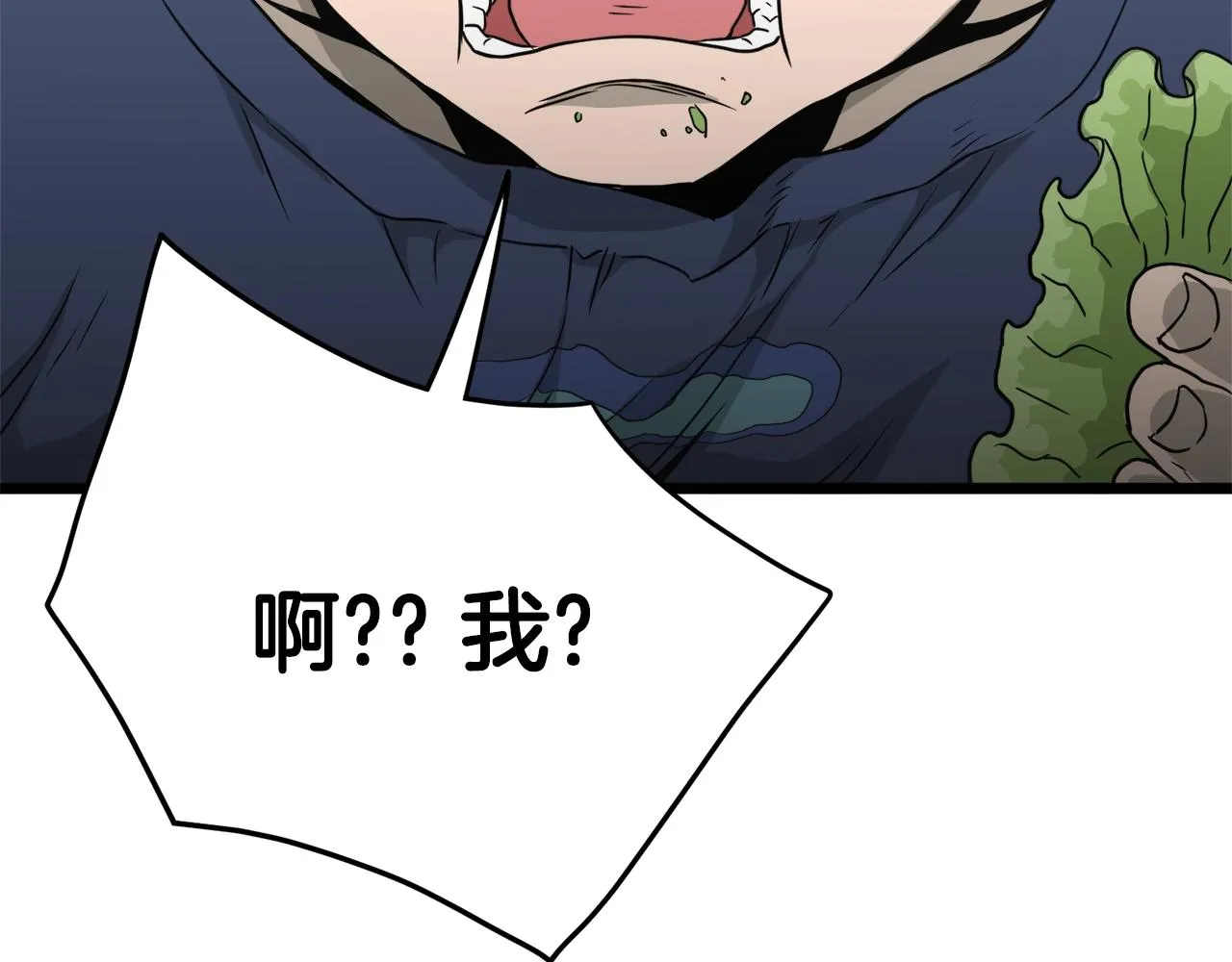 第42话 同步209