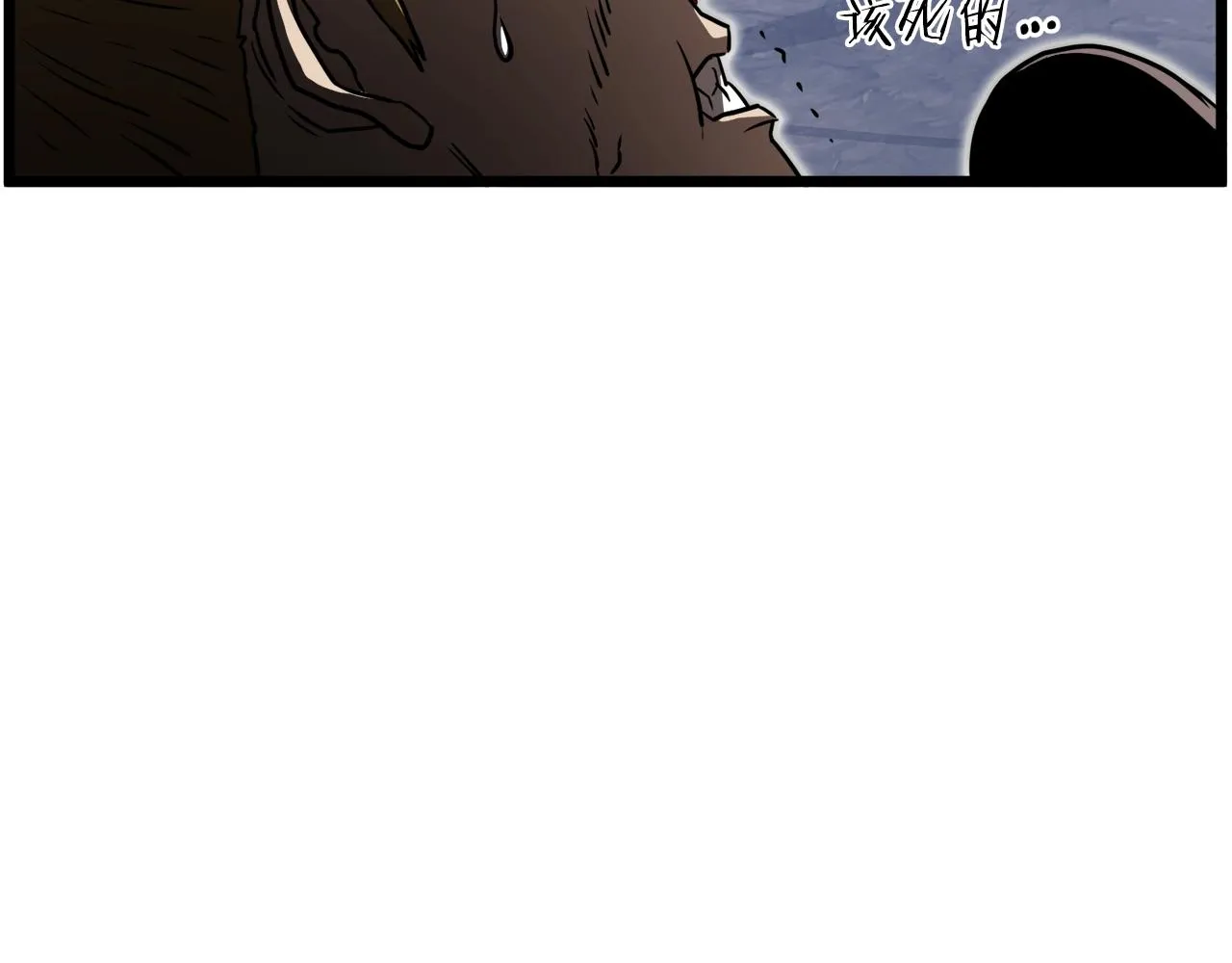 第70话 轻松到手40亿94
