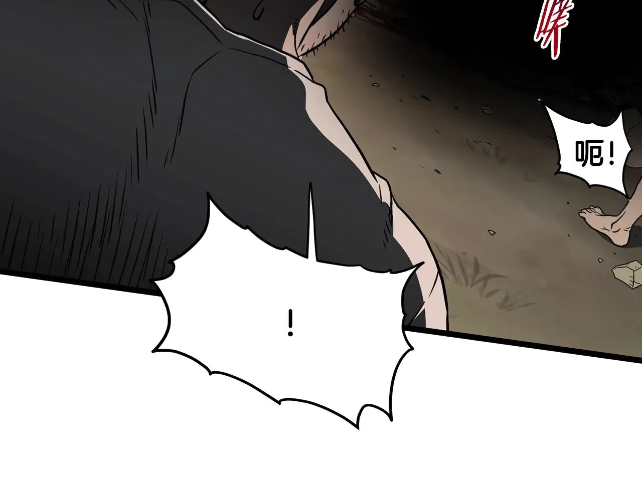 第191话-5 事情败露122