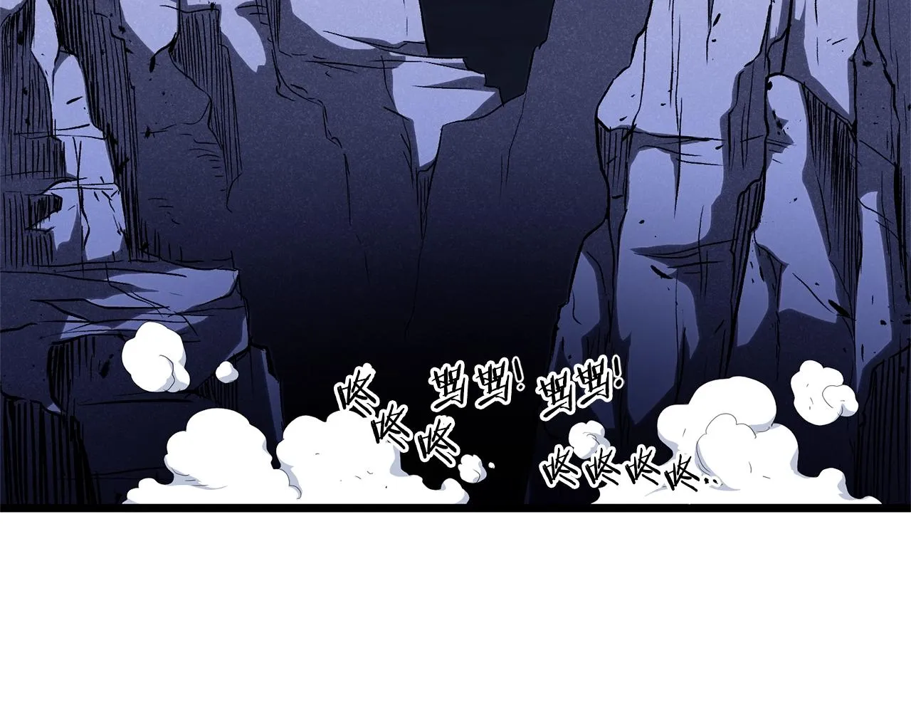 第79话 任务升级222