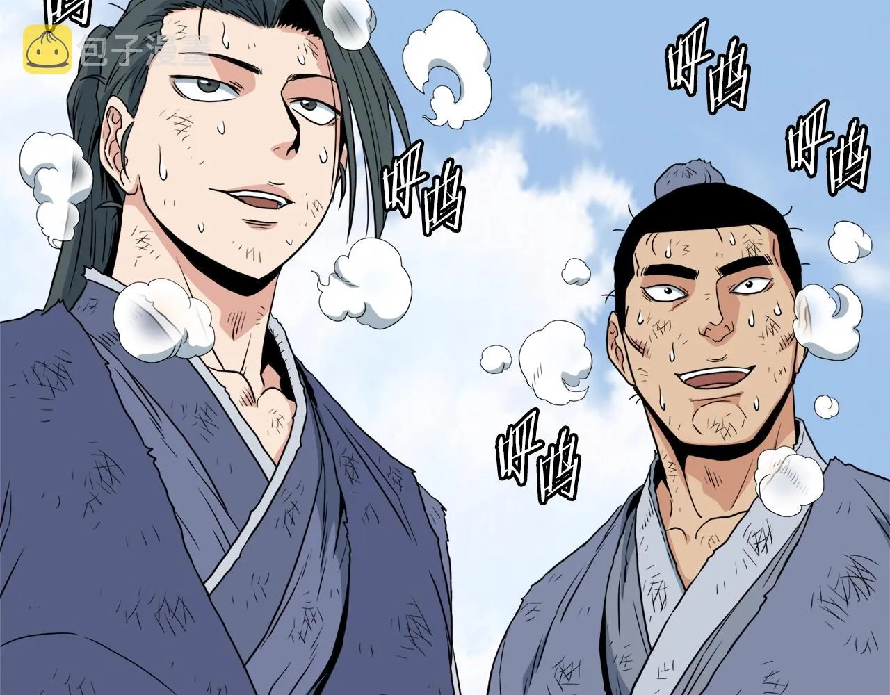 第105话 修炼日记2178